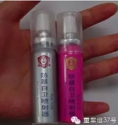 探访女子遭尾随拖拽酒店：房内现涉黄小卡片