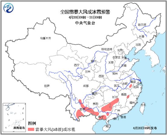 安徽、湖南等地区将有雷暴大风或冰雹 江西强降水