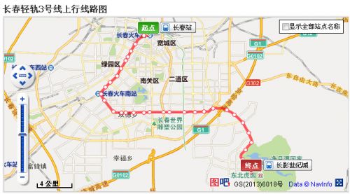 长春轻轨3号线线路图 长春轻轨3号线时刻表