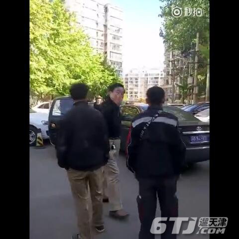 遭狂扇耳光快递小哥已报警 京BN2709李喜孟资料背景被人肉