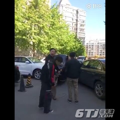 遭狂扇耳光快递小哥已报警 京BN2709李喜孟资料背景被人肉