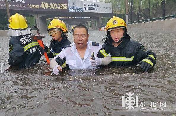 哈尔滨降暴雨