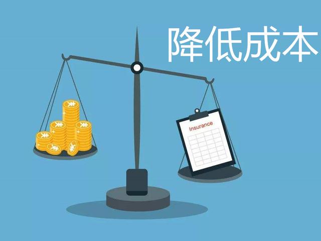 2019企业经营难反复被提起，怎样的模式才是好的解决方案？