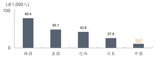 图片8.jpg